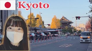 Kyoto Station Vlog in Japan