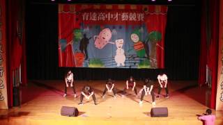 桃園育達高中104學年第二學期高二才藝競賽-271