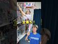 知ってる人にしか伝わらないネタ #vtuber #さくらんぼメッセージ #35p #45p