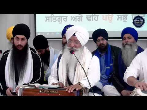 Bhai Harinder Singh (Romi Veer Ji) Friday Asa Di Vaar Derby Samagam 15 April 2022