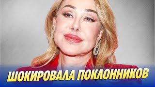 Внешний вид Успенской шокировал поклонников 🔥 Новости Шоу Бизнеса