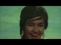 O mere sona re sona | English Lyrics Video | Teesri Manzil | Shammi Kapoor | Asha Parekh | (1966) | Mp3 Song