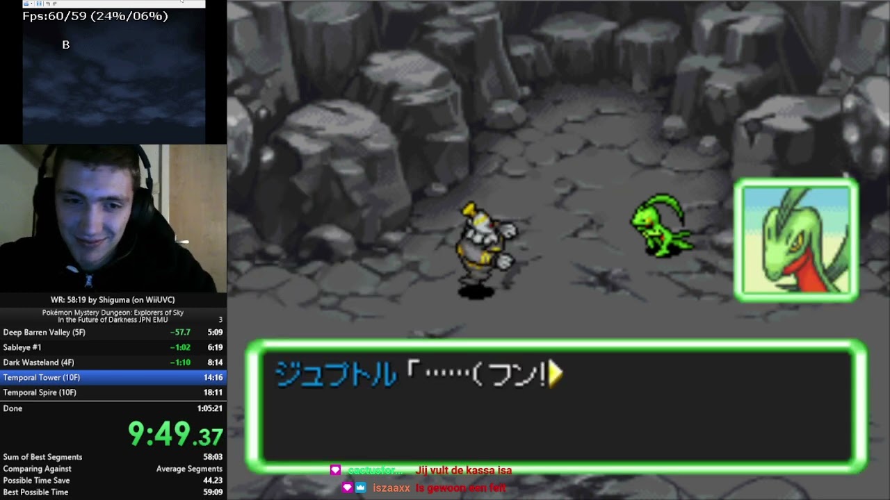 In the Future of Darkness JPN Emu Speedrun WR 