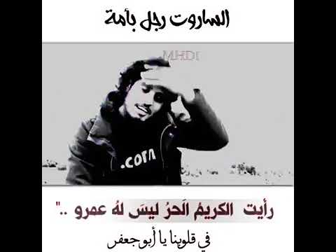 ١٧ مارس ٢٠٢١