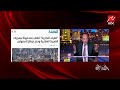 الحكاية | هل انت سجلت نفسك في الضريبة العقارية؟ واللي مش هيسجل نفسه لن يستفيد بالخصم