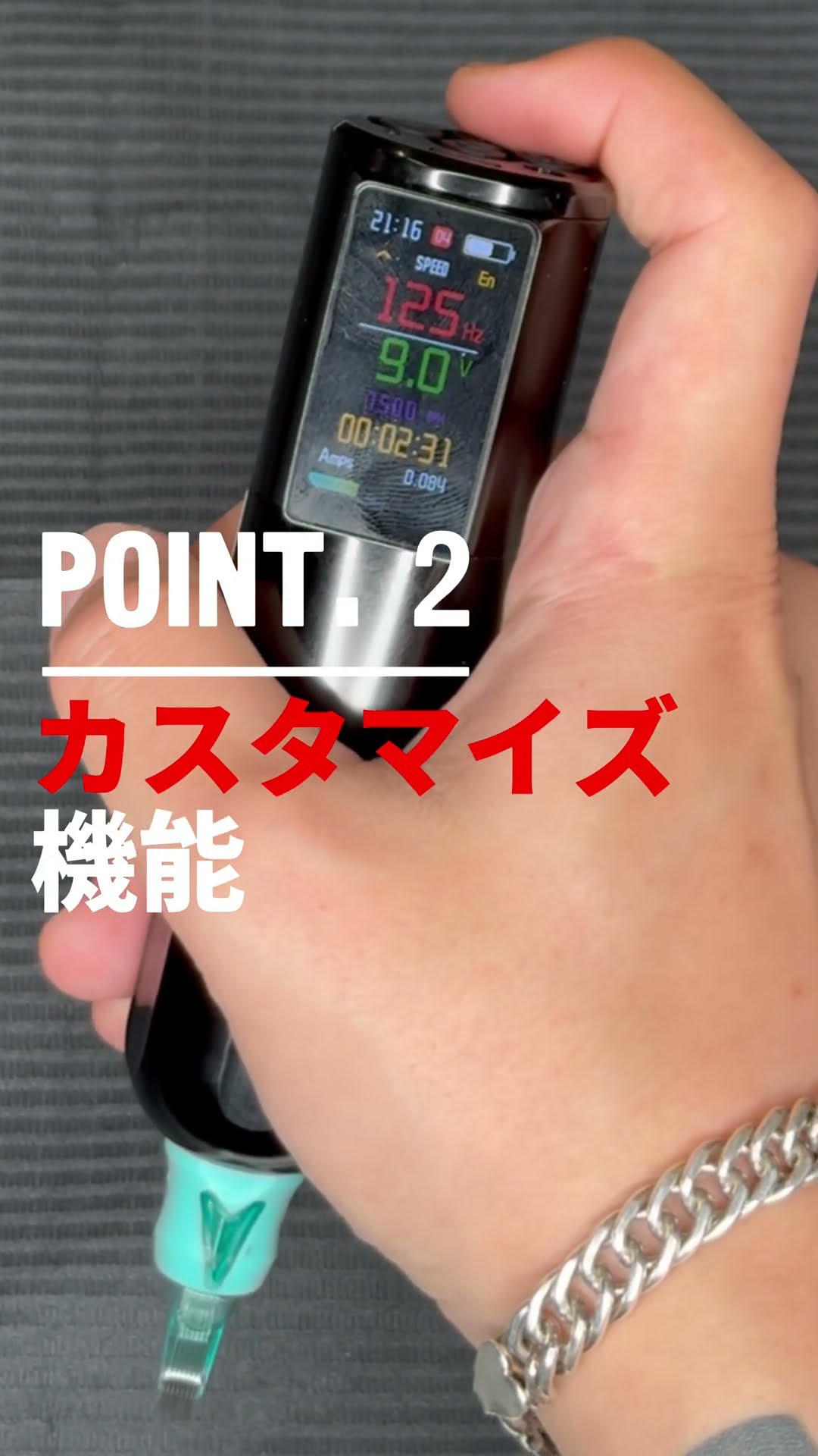 声で動かせるタトゥーマシン「INKLAB - T7 MAX」を徹底解説 - YouTube