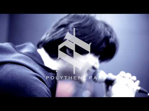 Official Teaser - ประตูที่ปิดตาย (Sealed-Door) : Polythene Pam