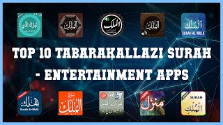 Top 10 Tabarakallazi Surah Android Apps screenshot 2