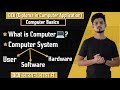 What is Computer full Explanation | DCA Lec 01