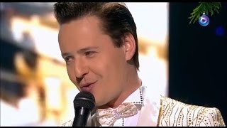 VITAS - VITAS -