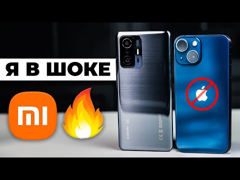 Xiaomi Mi 11T Pro vs iPhone 13! Сравнение лучших флагманов