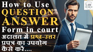 न्यायालय मे प्रश्नोत्तर आवेदन Qus Ans Form in court video by Law Search screenshot 5