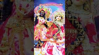 Kris ka gana #shortvideo #krishna #radhakrishna