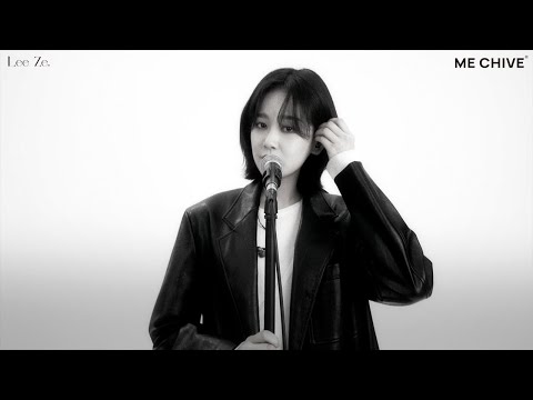 LeeZe - Love...It's All Lies (Lyn Cover)