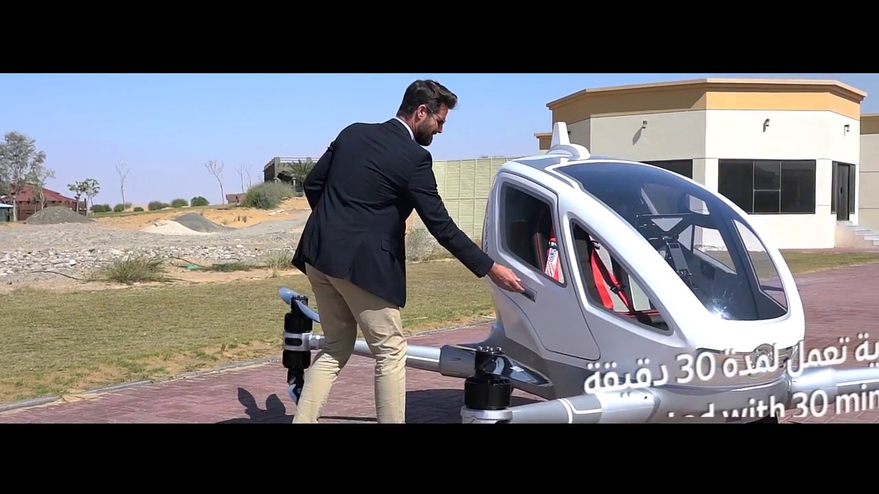 sandaler Forbipasserende skat Drone Taxi Dubai - YouTube