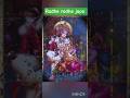Bandey karle bhajan tu hari ka 🙏Radhe Radhe Japo 🙏 240 Family #RadhaKrishna #Short