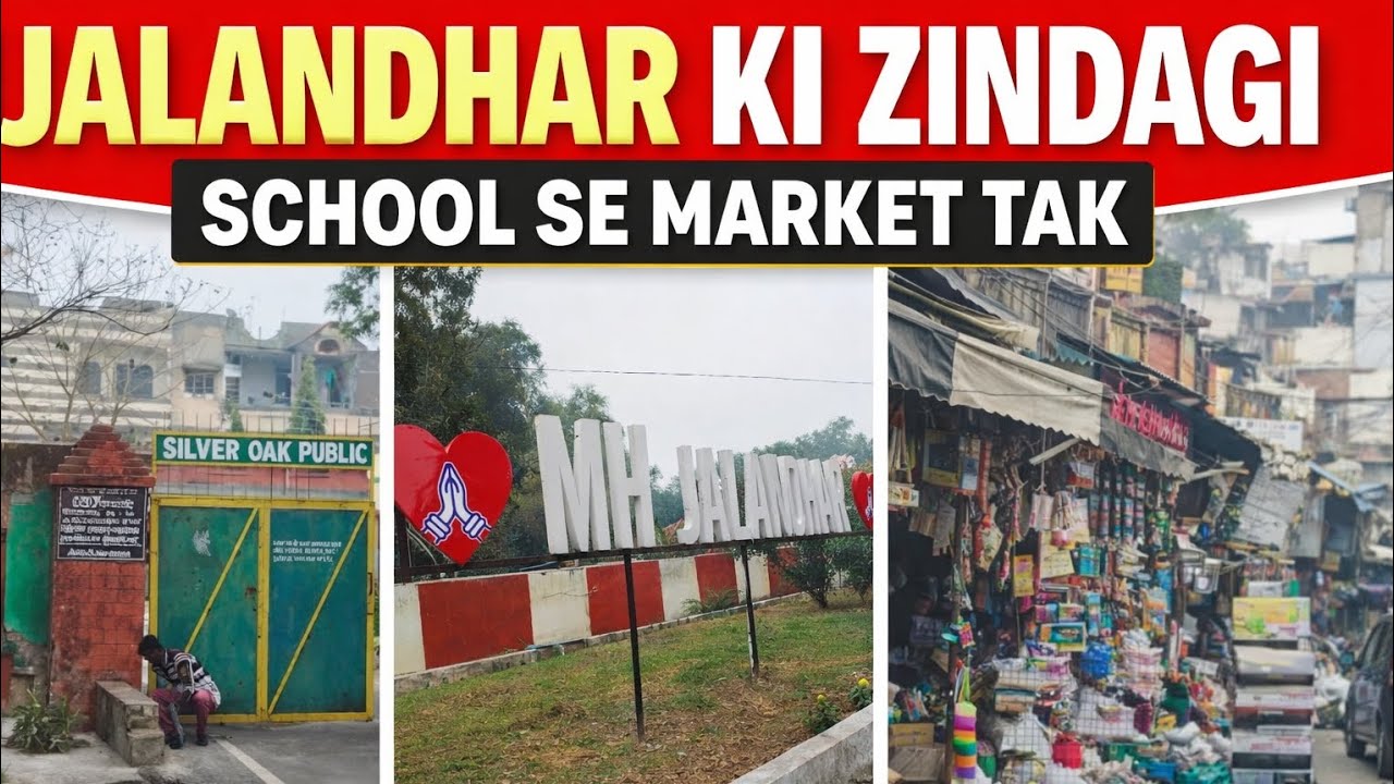 Jalandhar cantt tour 🛣️#vlog #shorts #share #funny #travel #tourism #viral #viralvideo 