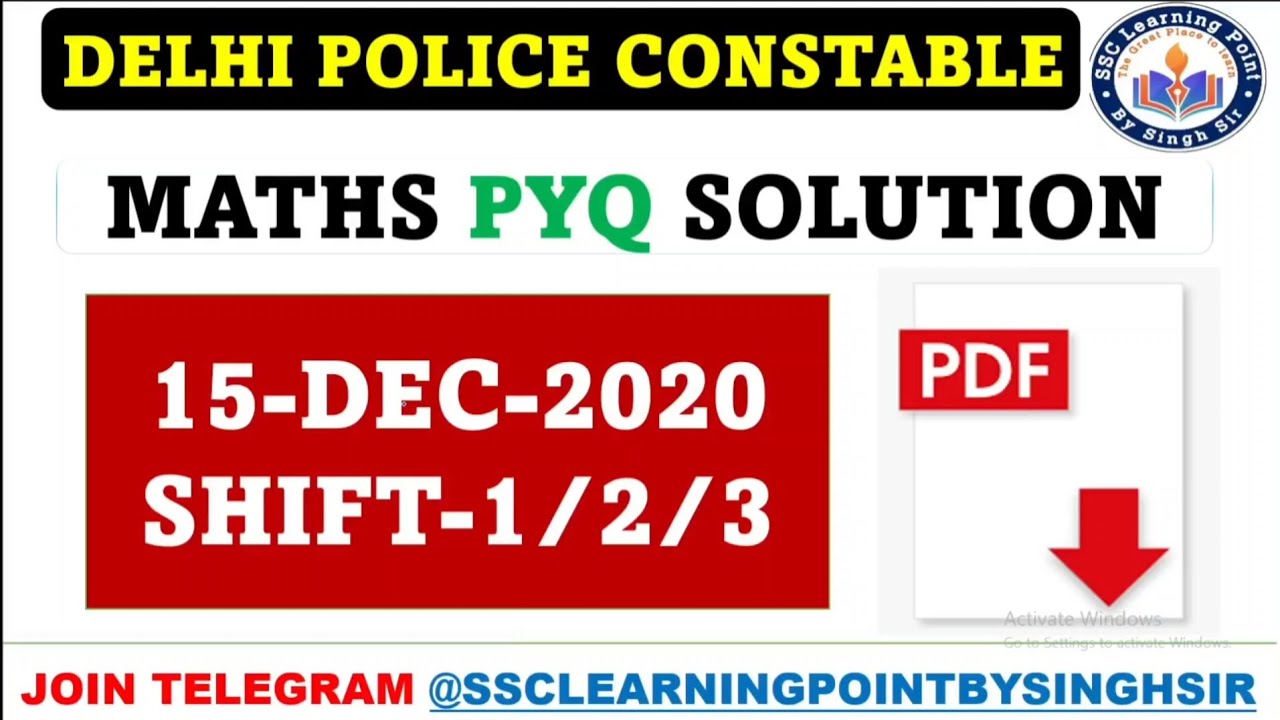 Delhi Police Constable Previous year question paper Math || MATHS (15 DEC 2020 SHIFT-1/2/3) SOLUTION