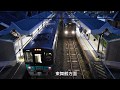 小浜線 十村・上中・若狭本郷駅 接近放送 の動画、YouTube動画。