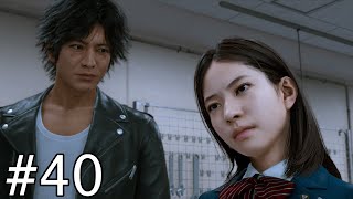 Itokura Joins the Robotics Club | Lost Judgment Walkthrough #40 (No Commentary | 4K)