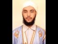 سورة الحجر الشيخ محمد سالم ولد زين قالون عن نافع رمضان 1434 هـ 