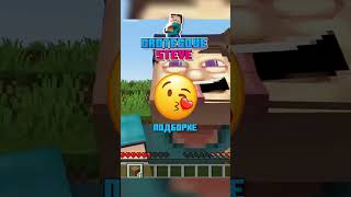 ЛУЧШИЕ Моды ДЛЯ ДРУЗЕЙ в Майнкрафте #minecraft #minecraftmods
