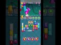 dragon game 🐲🐉🐉🐉 #viralgaming #trendingshorts #gaming #cartooncharacter #shortvideo