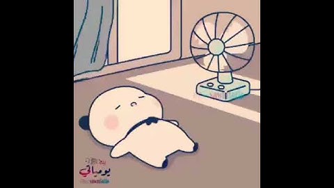 اغنيه سمطني الليل اغنيه الحر في العراق 🎶🎶🎶كلمات شخص كاتله الحر ومطفيه عدهم الكهرباء وعطلان السبلت