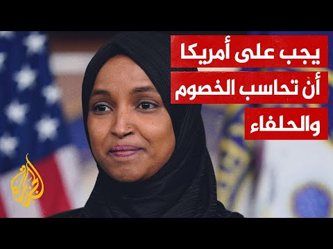 إلهان عمر: يجب فتح تحقيق مستقل في قضية اغتيال شيرين أبو عاقلة