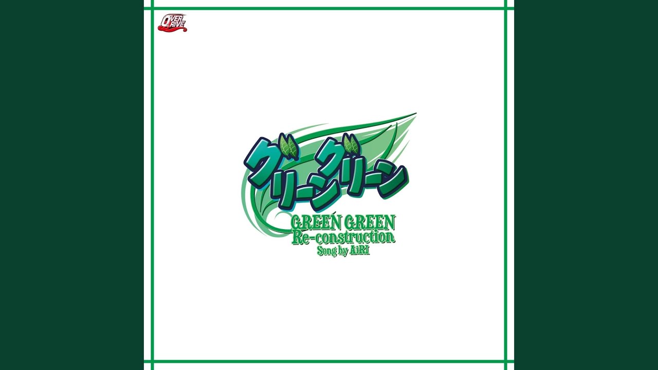 素敵な夜空 Youtube