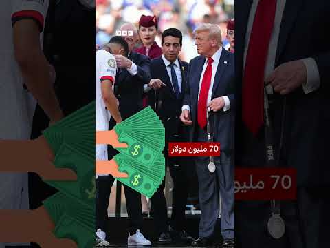مصير أشرف حكيمي في حال الإدانة بالاغتصاب