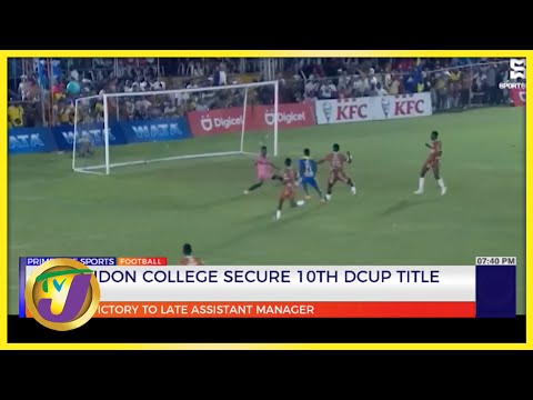 Clarendon College Secure 10th DaCosta Cup Title - Dec 4 2022