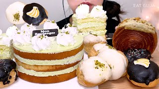 피스타치오 생크림 케이크🍰 크림슈 뉴욕롤 디저트 먹방 Pistachio Cake Dessert Mukbang Real Sound