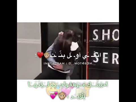 مفي عنك سر مخبى اجمل حالات واتس اب