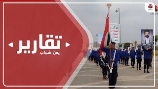 تحت حيلة المراكز الصيفية .. الحوثي يستدرج الاطفال الى محارق الموت