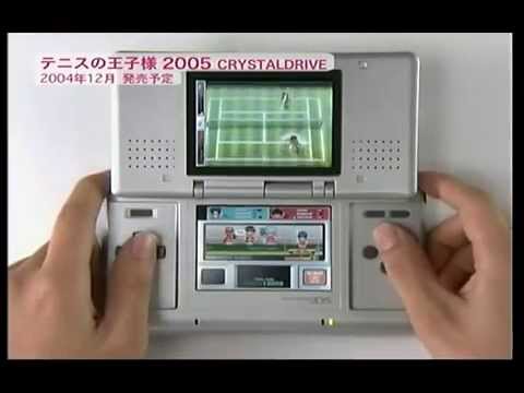 Videó: A Nintendo DS Japán Játéklistája Lefordítva