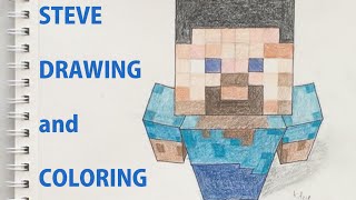 마인크래프트 스티브 그리는 법 [색칠 튜토리얼, 단계별 설명] screenshot 4