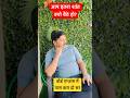 क्या हुआ सर? पास करा दो सर #dineshsir #hsc2026 #maharashtraboard