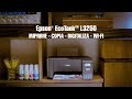Impressora Multifuncional 3 em 1 Epson EcoTank® L3250