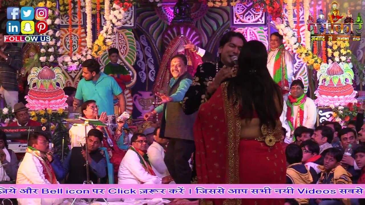 Roopesh Jain | मैंने पारस के घर जब अर्ज़ी लगाई मज़ा आ गया | Ahichhetra Maa Padmavati Jagran