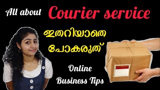 all about courier packing and best courier services |courier packing for beginners |courier services