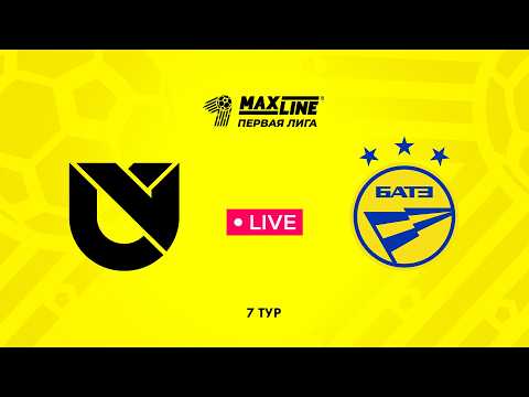LIVE | Юни Икс Лабс — БАТЭ-2 — football video