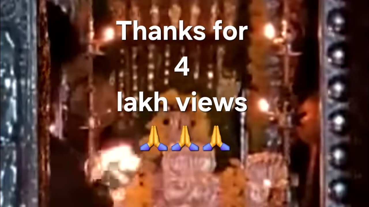 Kukke Subrahmanya Swamy Mangala Harathi