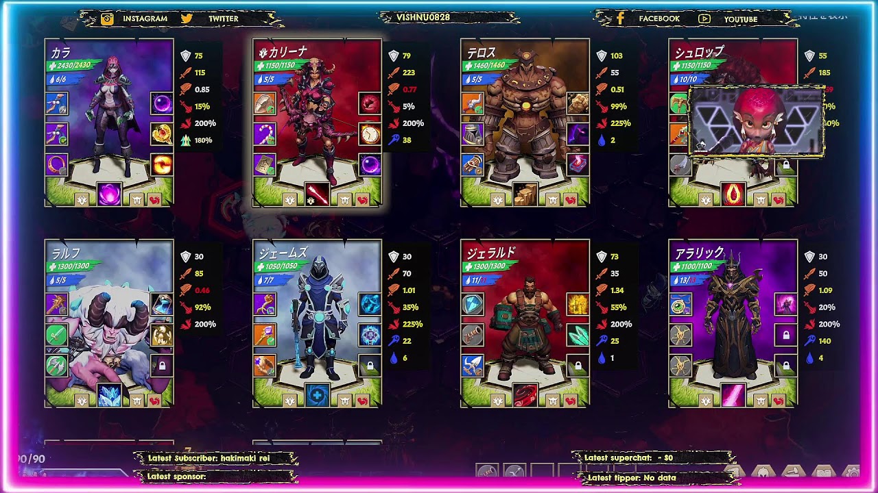 STEAMベストアワードアクションゲーム『Hades II』　３０９時間プレイ後