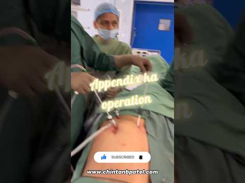 Appendix Ka Operation Kaise Hota Hai Appendicitis Treatment