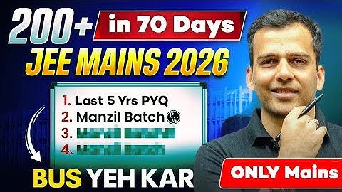 70 Days JEE 2026 ⚠️ 99%ile Sure Shot Plan - TK Sir | Mains vs ADV. 🥶 Confused? #jee2026 #iitjee 