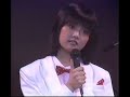 【飯島真理】Mari Iijima Live Concert 「ひみつの扉」 高画質 (1984)
