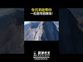 你兄弟說帶你一起進幣圈賺錢!