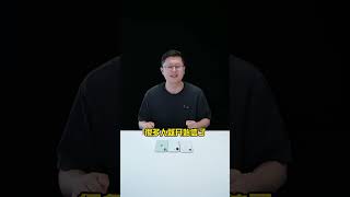 iPhone 18: Unveiling the Next Big Leak