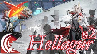 Hellagur S2M3 showcase【Arknights】